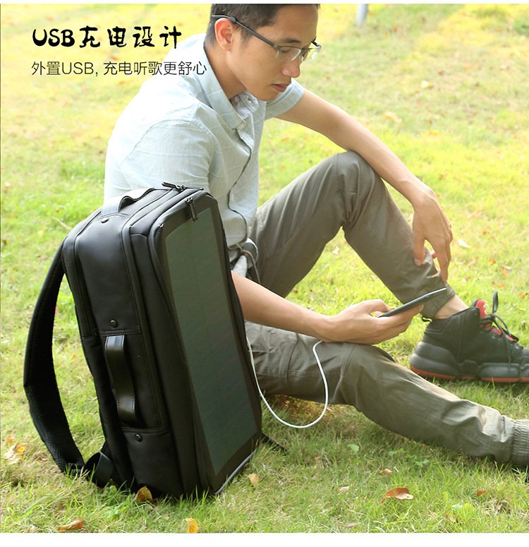 Solar Charging Business Backpack Men 12W Soft Flexible Black High-tec USB Superior bags Super cool different distinctive Design Solar Charging Business Backpack Men 12W Soft Flexible Black High-tec USB Superior bags Super cool different distinctive Design